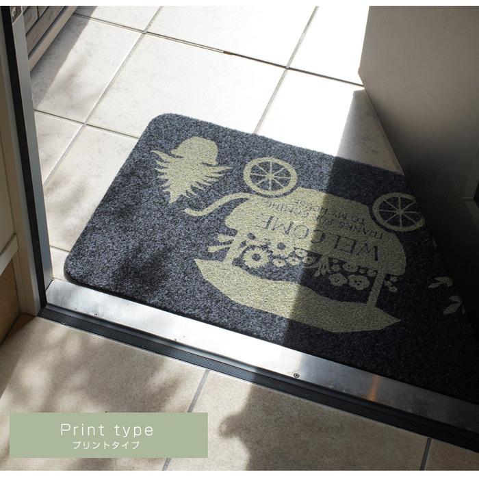 玄関マット 屋内 屋外 長方形タイプ 75cm×45cm 洗える 外 ドアマット エントランスマット ウェルカムマット モダン 泥落とし 北欧 ...
