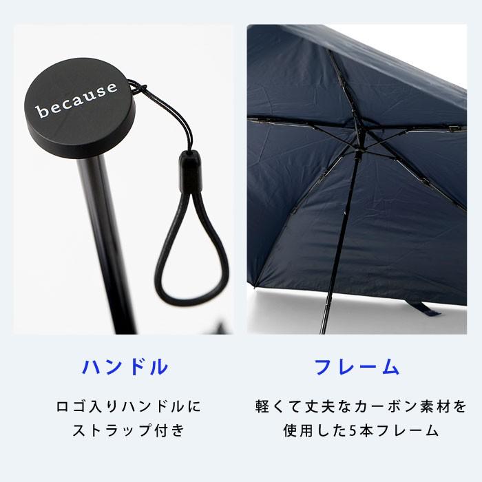 日傘 晴雨兼用 雨傘 折りたたみ傘 超軽量 遮光 スター 星柄 安い 51 009 おしゃれ 北欧 収納棚 Albero 通販 Yahoo ショッピング