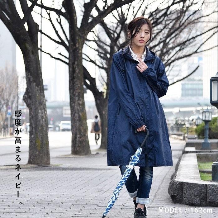 レインコート レディース 撥水 パーカー メンズ 自転車 かわいい 安い 51 018 おしゃれ 北欧 収納棚 Albero 通販 Yahoo ショッピング