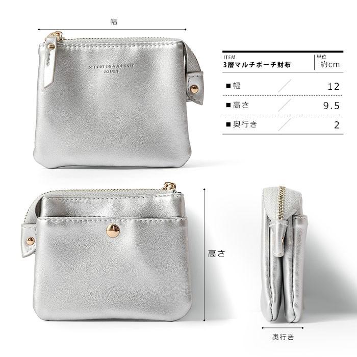 財布 レディース かわいい おしゃれ ミニ財布 合皮 ポーチ パスケース さいふ サイフ 53 010 おしゃれ 北欧 収納棚 Albero 通販 Yahoo ショッピング