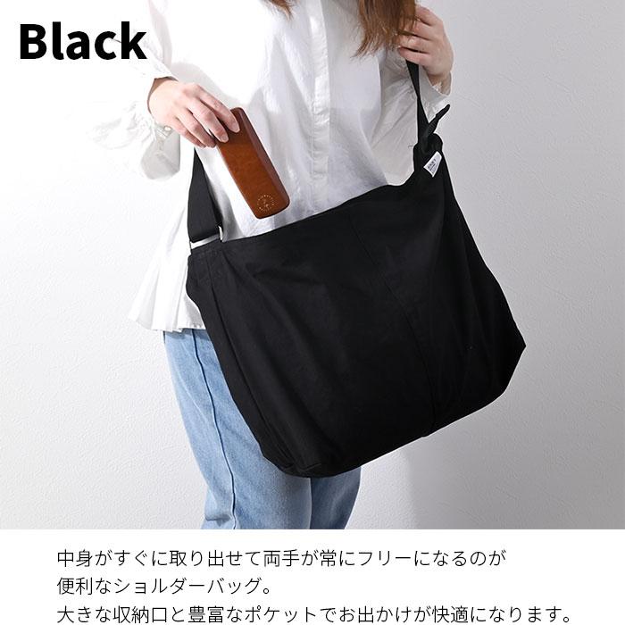 ショルダーバッグ レディース 斜めがけ 大人 大きめ a4サイズ A4 ショルダーバッグ レディース 斜めがけ 大人 大きめ a4サイズ A4