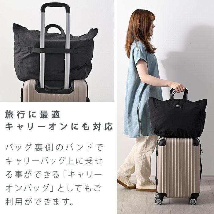 ショルダーバッグ キャリーオンバッグ 軽量 折りたたみ a4 大 ショルダーバッグ キャリーオンバッグ 軽量 折りたたみ a4 大