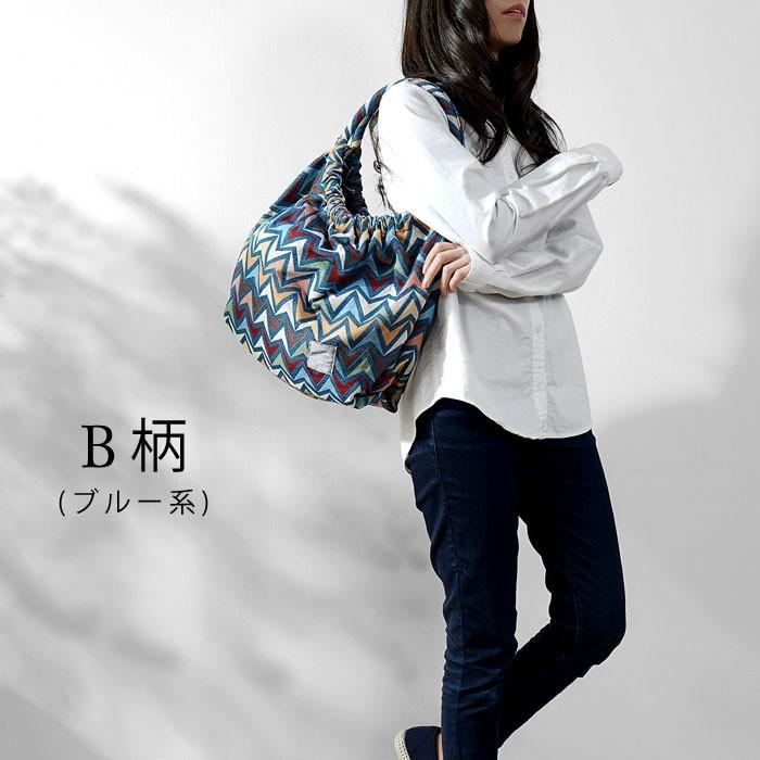 トートバッグ レディース おしゃれ 総柄 バッグ 鞄 かばん 安い 56 006 おしゃれ 北欧 収納棚 Albero 通販 Yahoo ショッピング