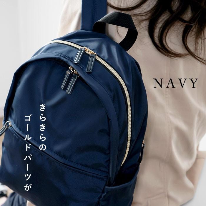 リュック レディース おしゃれ 大人 小さめ かわいい 通勤 安い 56 008 おしゃれ 北欧 収納棚 Albero 通販 Yahoo ショッピング