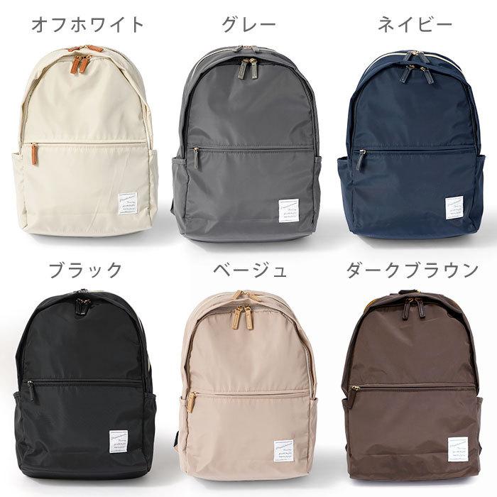 リュック レディース おしゃれ 大人 小さめ かわいい 通勤 安い 56 008 おしゃれ 北欧 収納棚 Albero 通販 Yahoo ショッピング