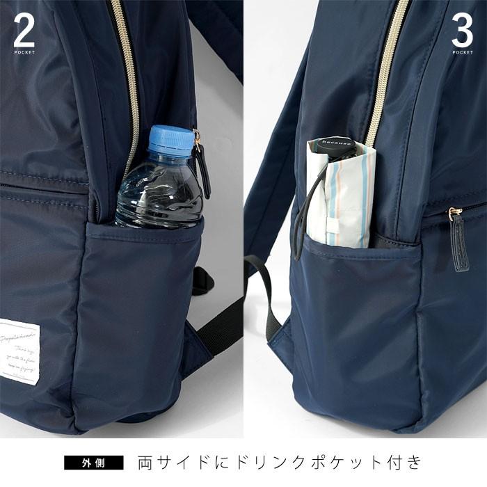 リュック レディース おしゃれ 大人 小さめ かわいい 通勤 安い 56 008 おしゃれ 北欧 収納棚 Albero 通販 Yahoo ショッピング