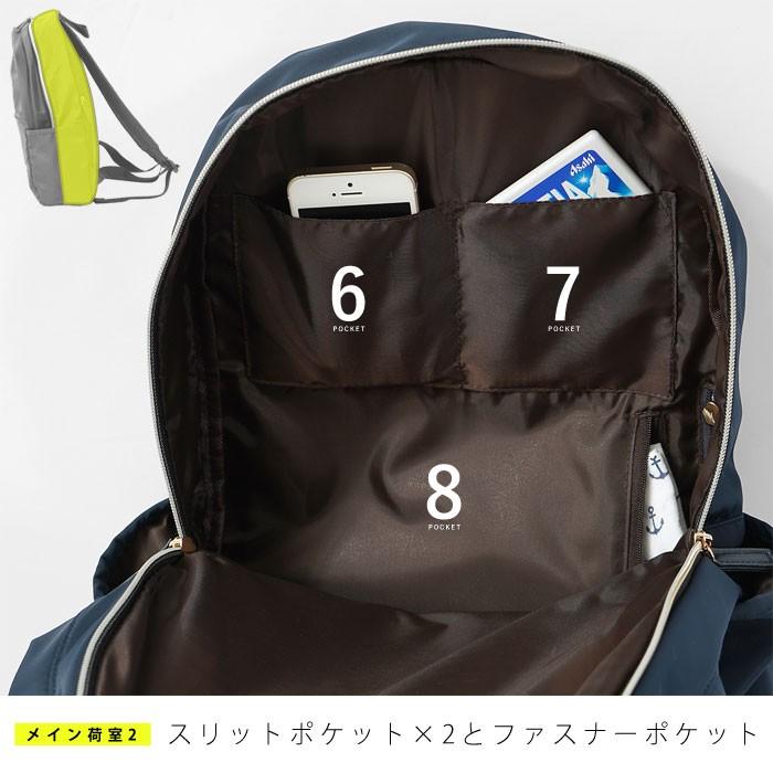 リュック レディース おしゃれ 大人 小さめ かわいい 通勤 安い 56 008 おしゃれ 北欧 収納棚 Albero 通販 Yahoo ショッピング