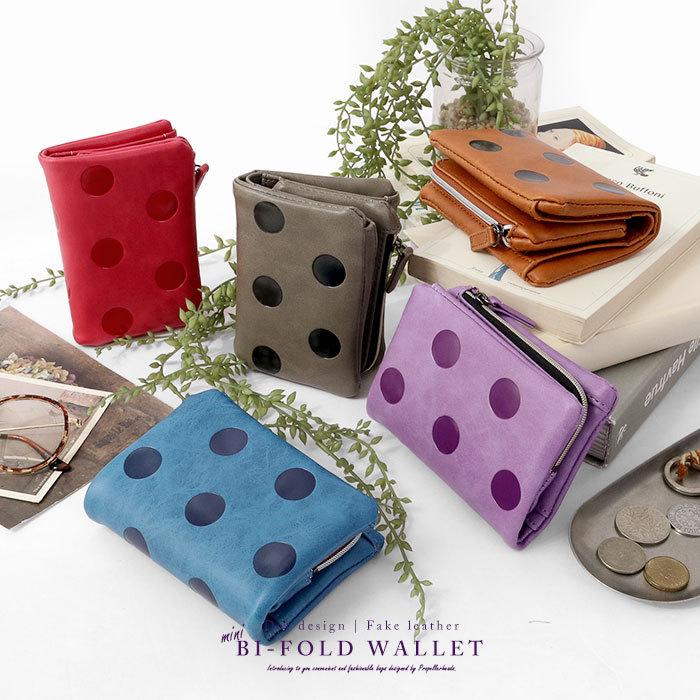 財布 レディース 二つ折り財布 ドット柄 コンパクト 小さい さいふ 二つ折り 2つ折り 財布小物 カード入れ かわいい 合皮 スリム 柔らか 軽い 小さめ オシャレ 56 おしゃれ 北欧 収納棚 Albero 通販 Yahoo ショッピング