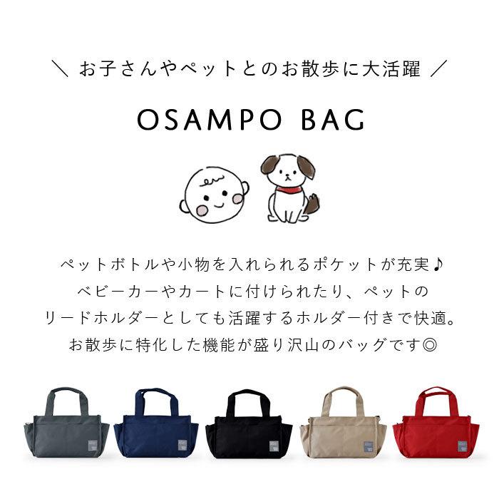 超特価 トートバッグ お散歩バッグ 犬 ミニ ショルダー 2way レディース 小さめ 軽量 黒 メンズ 布 撥水 軽い ファスナー付き 多収納ポケット おしゃれ ハンド Witravel It