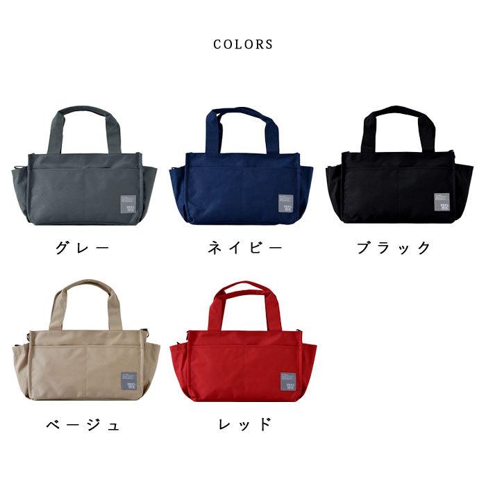 超特価 トートバッグ お散歩バッグ 犬 ミニ ショルダー 2way レディース 小さめ 軽量 黒 メンズ 布 撥水 軽い ファスナー付き 多収納ポケット おしゃれ ハンド Witravel It