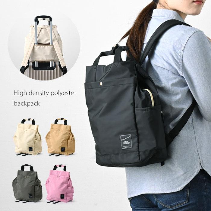 リュック リュックサック レディース 二層式 おしゃれ 大容量 軽量 大きめ 大きい ポケット 多い かわいい 軽い バッグ デイバッグ バックパック カバン 鞄 56 おしゃれ 北欧 収納棚 Albero 通販 Yahoo ショッピング