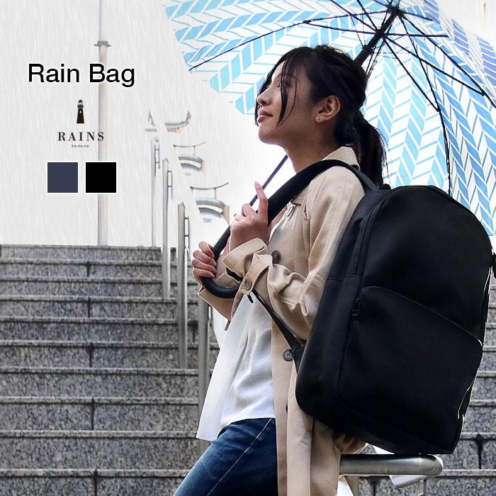 バックパック バッグ メンズ レディース リュック 小さめ 通学 安い 57 004 おしゃれ 北欧 収納棚 Albero 通販 Yahoo ショッピング