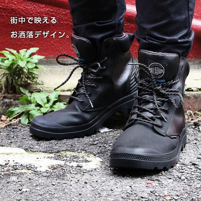 レインブーツ ブーツ メンズ ショート レインシューズ おしゃれ 安い 60 001 おしゃれ 北欧 収納棚 Albero 通販 Yahoo ショッピング