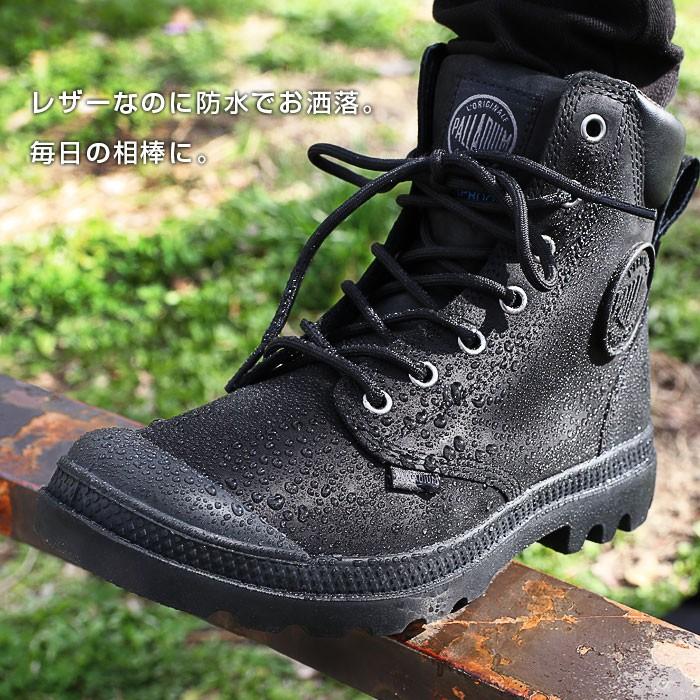 レインブーツ ブーツ レザーブーツ レディース メンズ ショート 安い 60 002 おしゃれ 北欧 収納棚 Albero 通販 Yahoo ショッピング