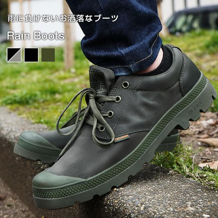 レインブーツ ブーツ レディース メンズ ショート レインシューズ 安い 60 005 おしゃれ 北欧 収納棚 Albero 通販 Yahoo ショッピング