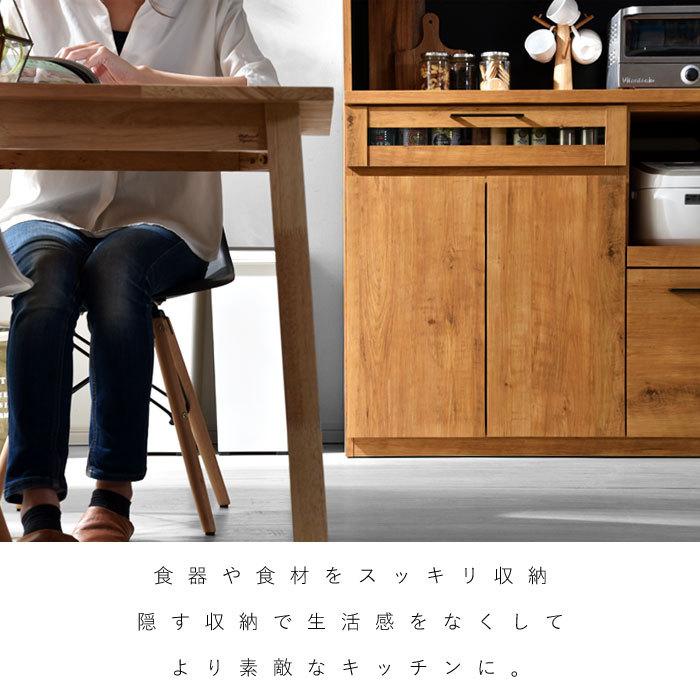 食器棚 レンジ台 国産 完成品 幅105 おしゃれ キッチン収納 ラック_13