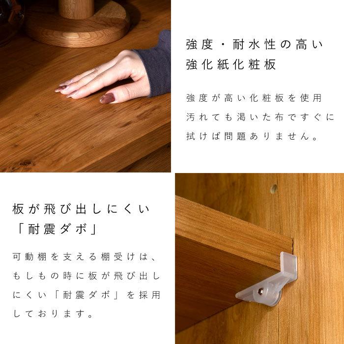 食器棚 レンジ台 国産 完成品 幅105 おしゃれ キッチン収納 ラック_16