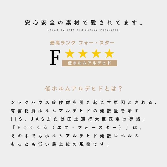 食器棚 レンジ台 国産 完成品 幅105 おしゃれ キッチン収納 ラック_4