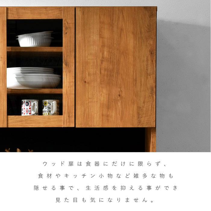 食器棚 レンジ台 国産 完成品 幅105 おしゃれ キッチン収納 ラック_9