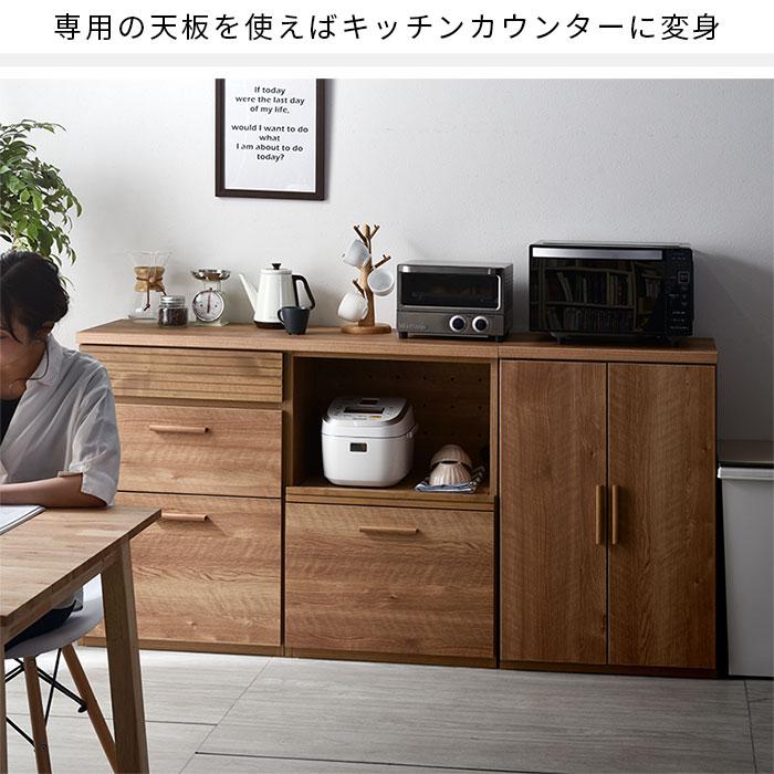 食器棚 おしゃれ 北欧 幅60cm 幅120cm ロータイプ 完成品 日本製 スリム キッチン収納 : おしゃれ 北欧 食器棚 albero ...