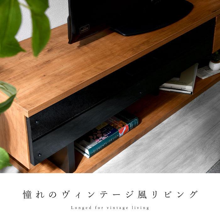 テレビ台 ローボード 木製 幅160 国産 日本製 完成品 収納 52型 60型