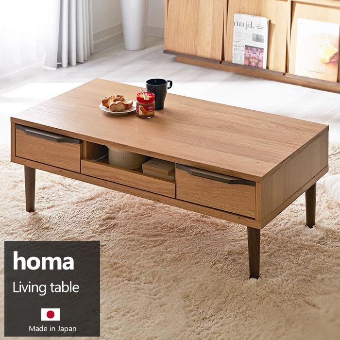 美品✴︎ノーチェ カフェテーブル カウンター テーブル ラウンド 木製