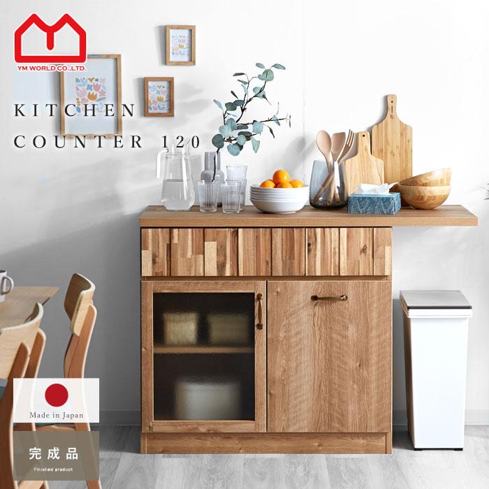 食器棚 レンジ台 キッチンカウンター 国産 完成品 幅1 おしゃれ ゴミ箱上ラック キッチン収納 キッチンボード カウンター 収納 キッチンラック 作業台 62 おしゃれ 北欧 収納棚 Albero 通販 Yahoo ショッピング