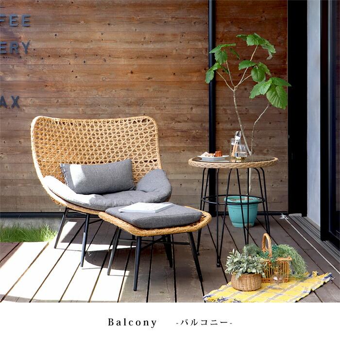 ラタン調 ガラステーブル おしゃれブラウン 室内 ベランダ 庭 テラス カフェテーブル ラタン調 ガラス 丸 屋外 室内 雨ざらし テラス