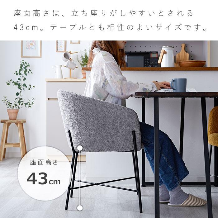 チェア ダイニングチェア 椅子 イス 肘付き デスクチェア アンティーク