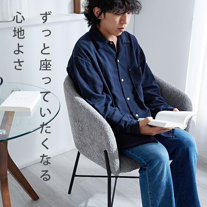 送料込み！北欧風　アームチェア　イージーチェア　ダイニング　calore ④ 楽天市場】【正規取扱店】 【保証付】 カールハンセン & サン