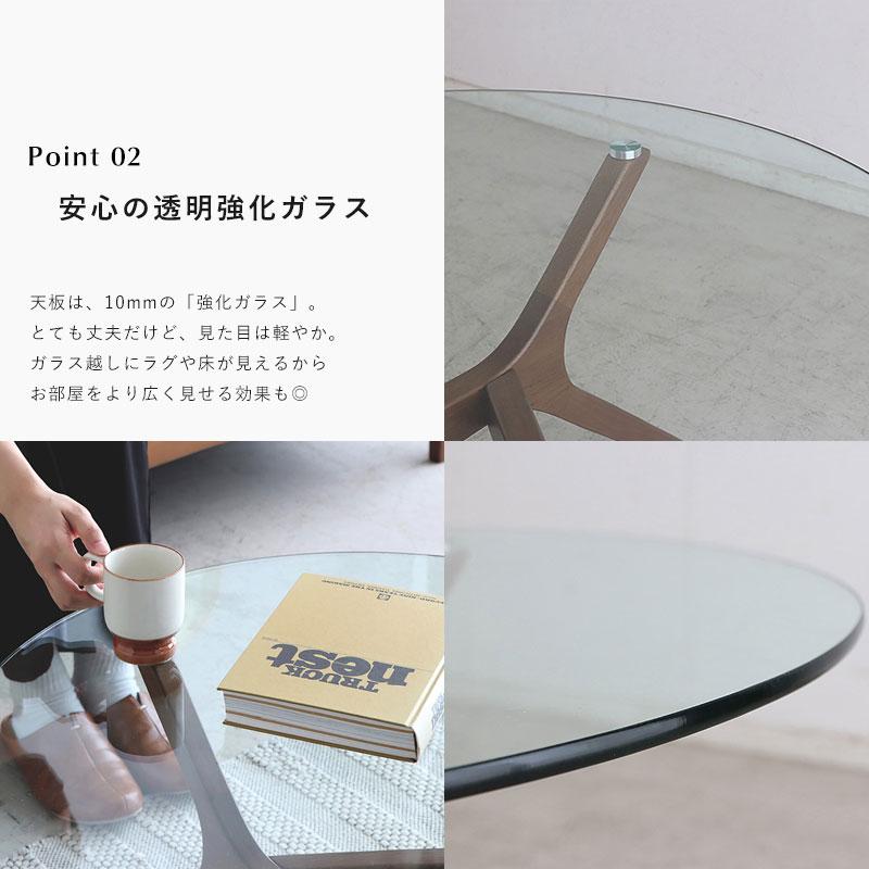 丸テーブル オシャレ 強化ガラス テーブル ラクラク組立 テーブル 新品 テーブル 丸テーブル ガラステーブル センターテーブル リビング