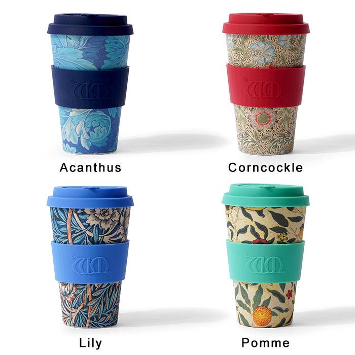 タンブラー おしゃれ エコーヒーカップ ウィリアムモリス 400ml コーヒーカップ ふた付き 蓋付き ストロー マイボトル 大容量 ブランド カップ かわいい 63 100001 おしゃれ 北欧 収納棚 Albero 通販 Yahoo ショッピング