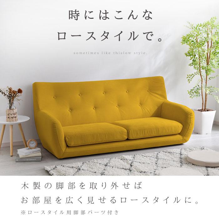 ソファ ソファー 3人掛け ハイバック 3P 三人掛け 3人掛けソファー 2人