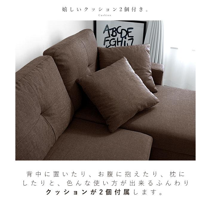 美品！定価約6万円相当！3人掛けカウチソファー♡オットマン変更可 ソファ ソファー 3人掛け L字 カウチソファ 組み換えデザイン