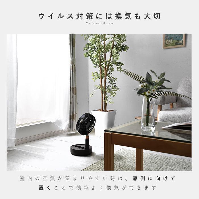 扇風機 コードレス 充電式 リビング 卓上 おしゃれ 換気 Usb 折りたたみ 一人暮らし 小型 コンパクト ミニ 木目調 スリム 部屋干し 寝室 65 おしゃれ 北欧 収納棚 Albero 通販 Yahoo ショッピング