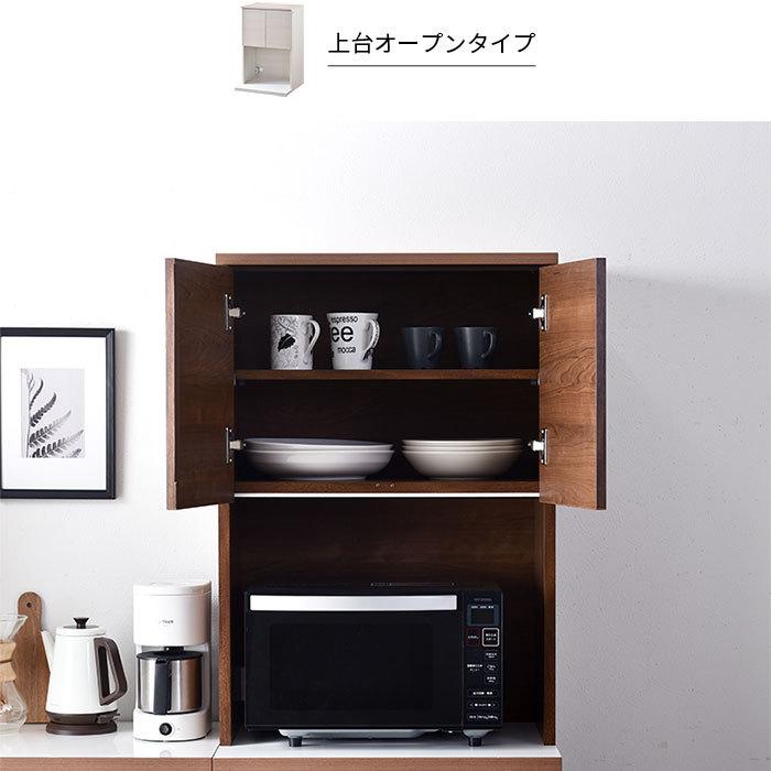 国産 ユニット キッチン収納 カフェ 幅60cmタイプ 食器棚 レンジ台 完成品 幅60cm 幅120cm 幅180cm おしゃれ ロータイプ ラック カップボード キッチンボード｜alberoshop｜21