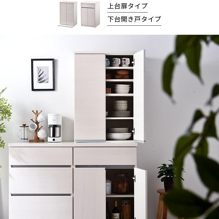 国産 ユニット キッチン収納 カフェ 幅60cmタイプ 食器棚 レンジ台 完成品 幅60cm 幅120cm 幅180cm おしゃれ ロータイプ ラック カップボード キッチンボード｜alberoshop｜22