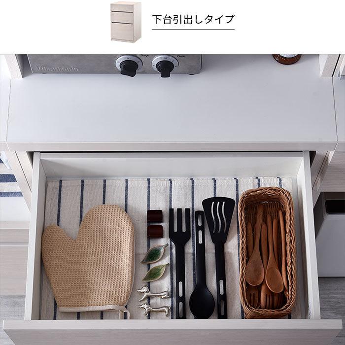 国産 ユニット キッチン収納 カフェ 幅60cmタイプ 食器棚 レンジ台 完成品 幅60cm 幅120cm 幅180cm おしゃれ ロータイプ ラック カップボード キッチンボード｜alberoshop｜23