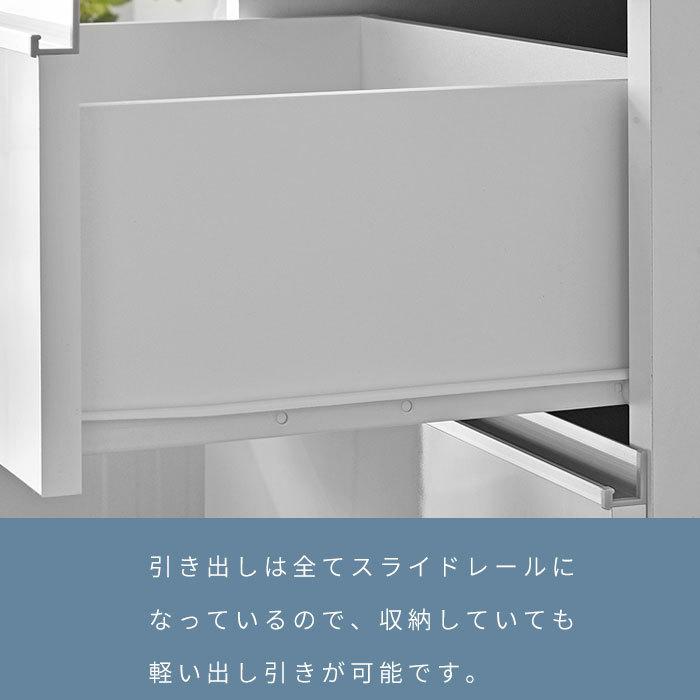 日本製 ランドリー収納 スリム 幅55cm 高さ180cm チェスト ラック 収納 