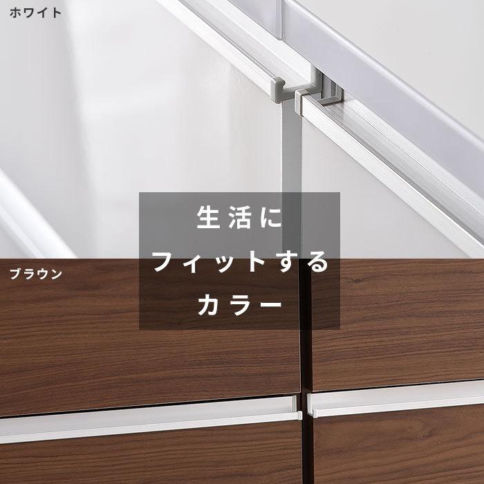 日本製 ランドリー収納 スリム 幅40cm 高さ180cm チェスト ラック 収納