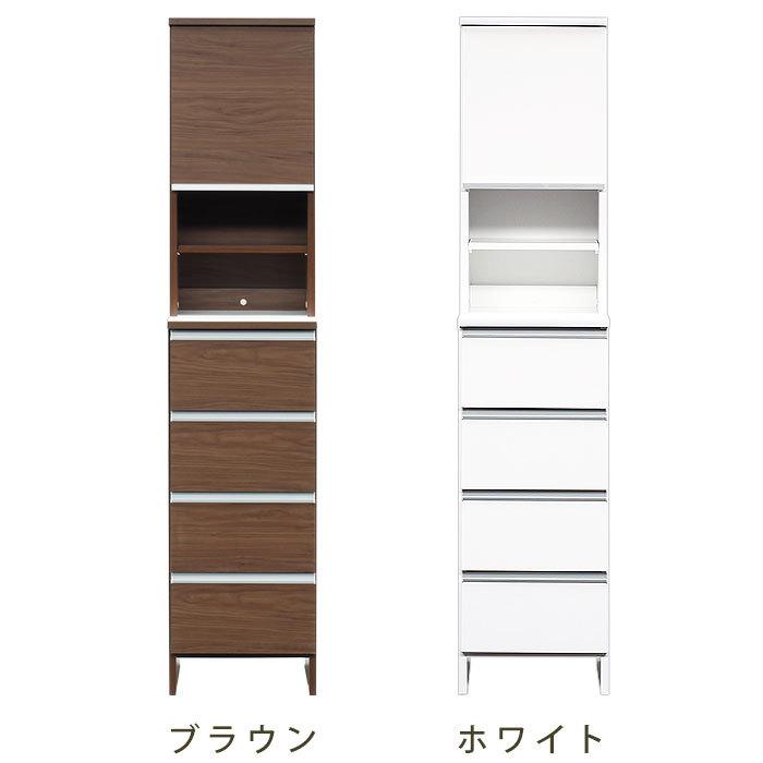 日本製 ランドリー収納 スリム 幅40cm 高さ180cm チェスト ラック 収納
