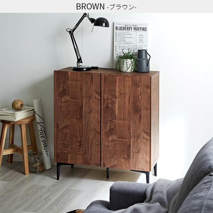 日本製 キャビネット 幅80cm 北欧 木製 おしゃれ 完成品 スリム 脚付き