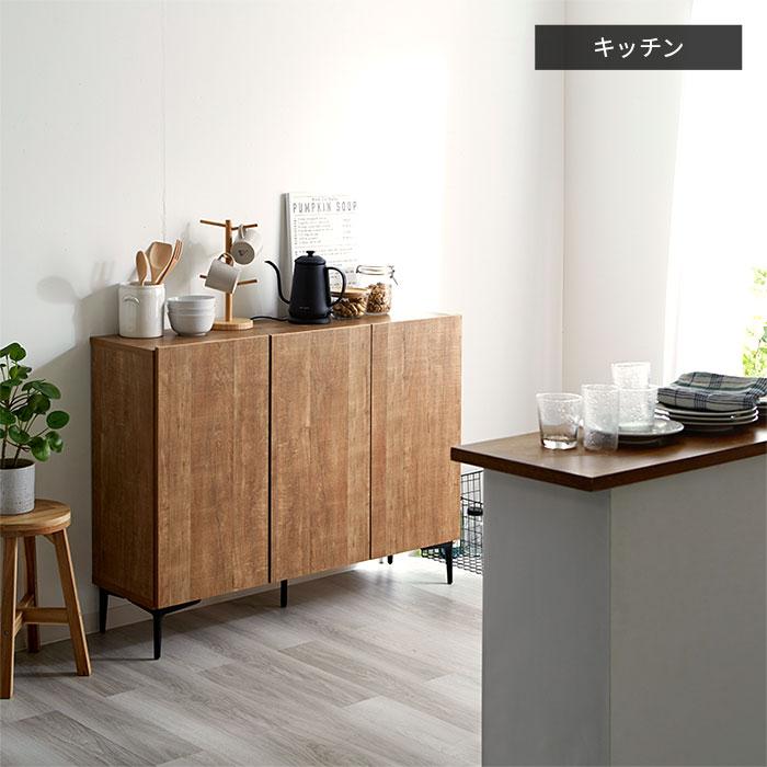 日本製 キャビネット 幅120cm 120幅 北欧 木製 おしゃれ 完成品 日本製 キャビネット 幅120cm 120幅 北欧 木製 おしゃれ 完成品