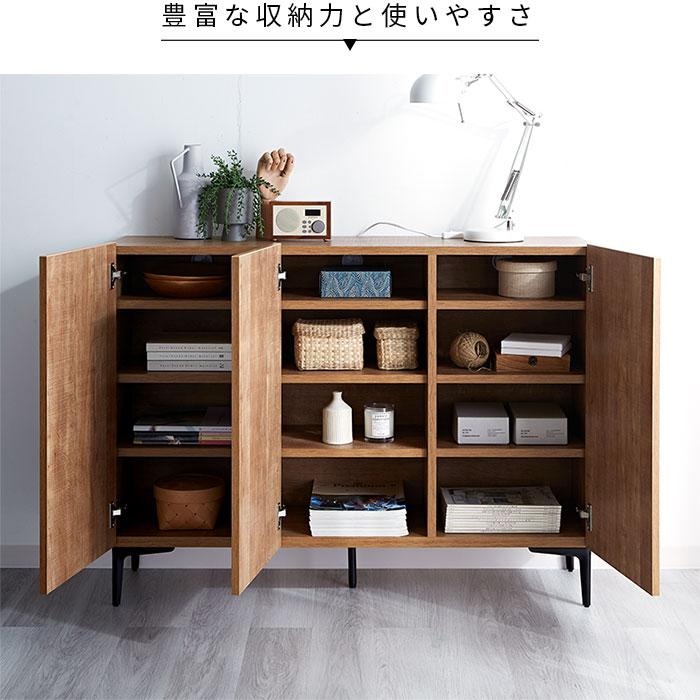 日本製 キャビネット 幅120cm 120幅 北欧 木製 おしゃれ 完成品 日本製 キャビネット 幅120cm 120幅 北欧 木製 おしゃれ 完成品