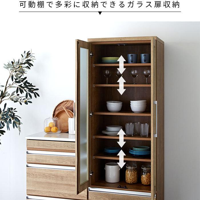 食器棚 幅60cm 60幅 国産 完成品 日本製 スリム キッチン収納 食器 棚 キッチン キッチンボード カップボード ダイニングボード