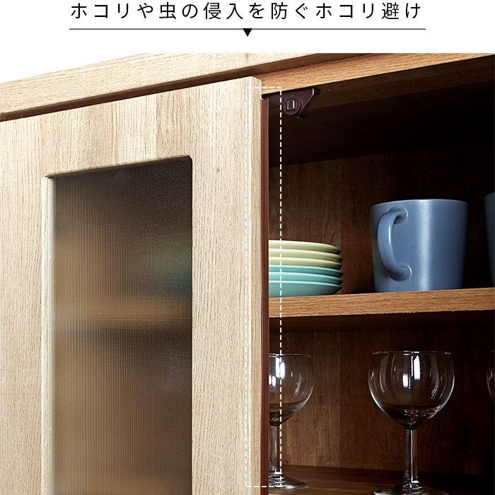 ID:G905671 //未使用// 吊り棚3面