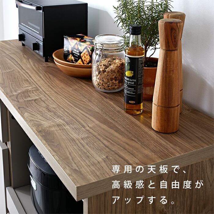 【幅60cm】キッチンカウンター レンジ台 ゴミ箱上ラック【ナチュラル】 幅60㎝】ごみ箱上ラック キッチンカウンター レンジ台 【ナチュラル