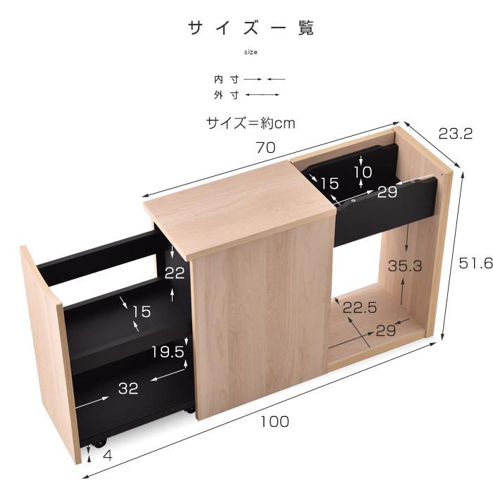 ソファサイドテーブル キャスター付き 引出し ワゴン 薄型 スリム サイドチェスト インテリア 収納 棚 70cm 70センチ ベッドサイドテーブル ソファーサイド｜alberoshop｜04