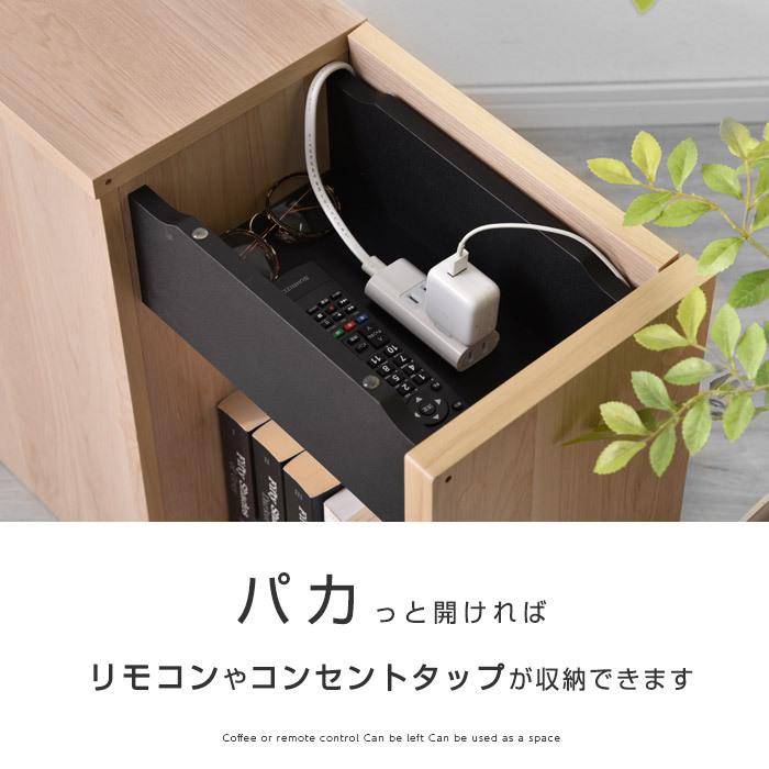 ソファサイドテーブル キャスター付き 引出し ワゴン 薄型 スリム