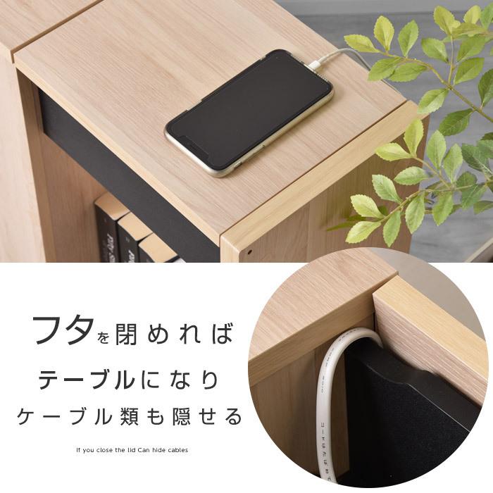 ソファーサイドすっ桐ワゴン テーブル/収納棚/ベッド/チェスト7 ソファーサイドすっ桐ワゴン テーブル/収納棚/ベッド/チェスト7